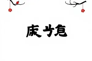 创作者在室内调整补光灯拍摄短视频的横版主图
